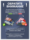 Толстовка Т 419 (бежевый)